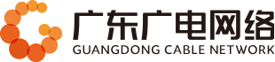 广东创世大发官网网络