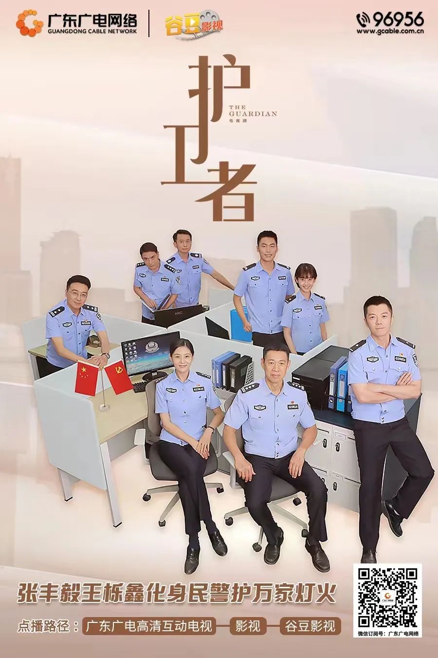 640?wx_fmt=jpeg 图片