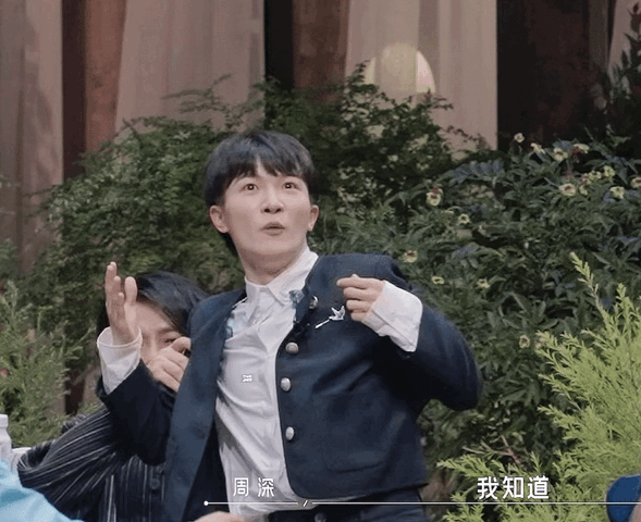 640?wx_fmt=gif 图片