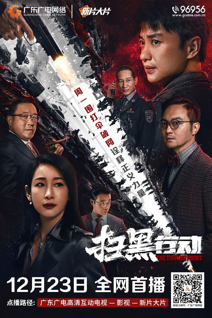 640?wx_fmt=jpeg 图片