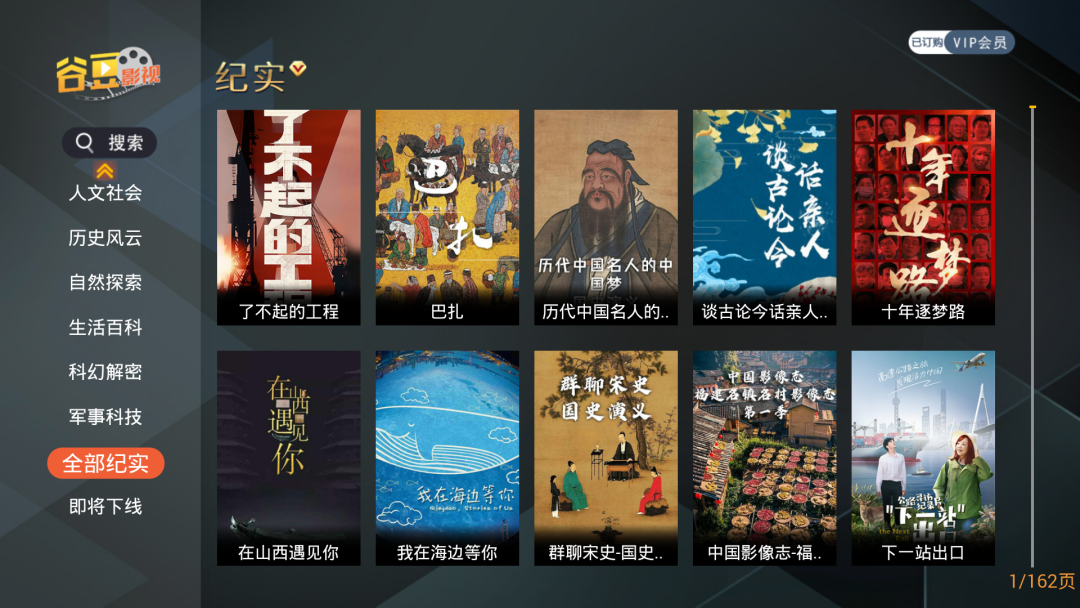 640?wx_fmt=png 图片