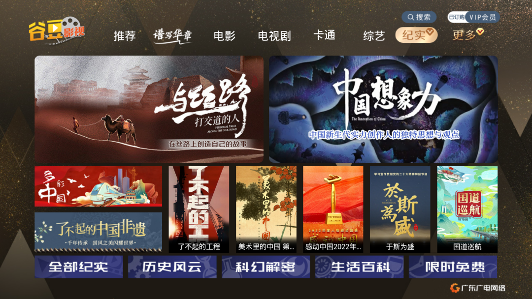 640?wx_fmt=png 图片
