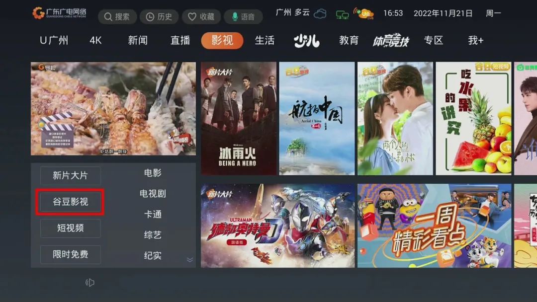 640?wx_fmt=jpeg 图片