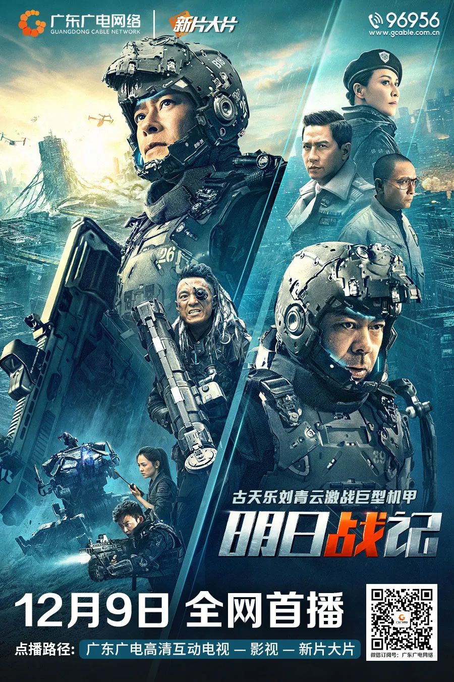 640?wx_fmt=jpeg 图片