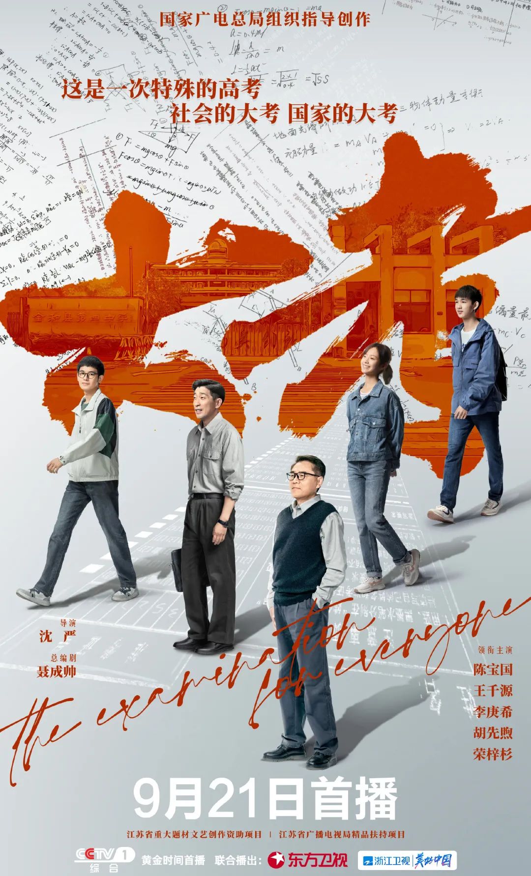 640?wx_fmt=jpeg 图片
