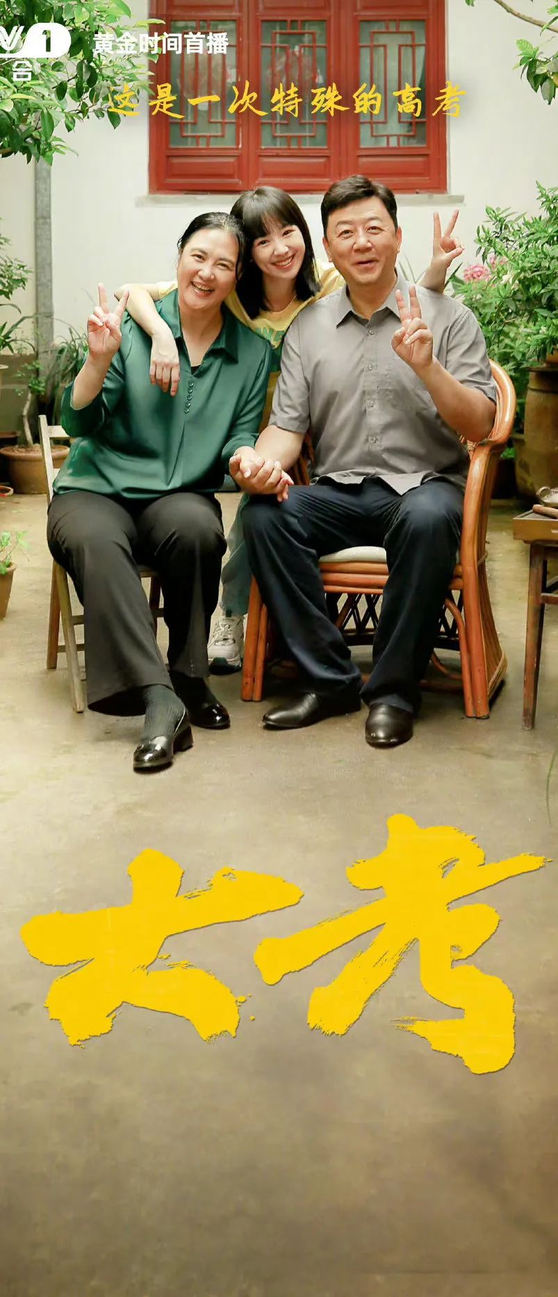 640?wx_fmt=jpeg 图片