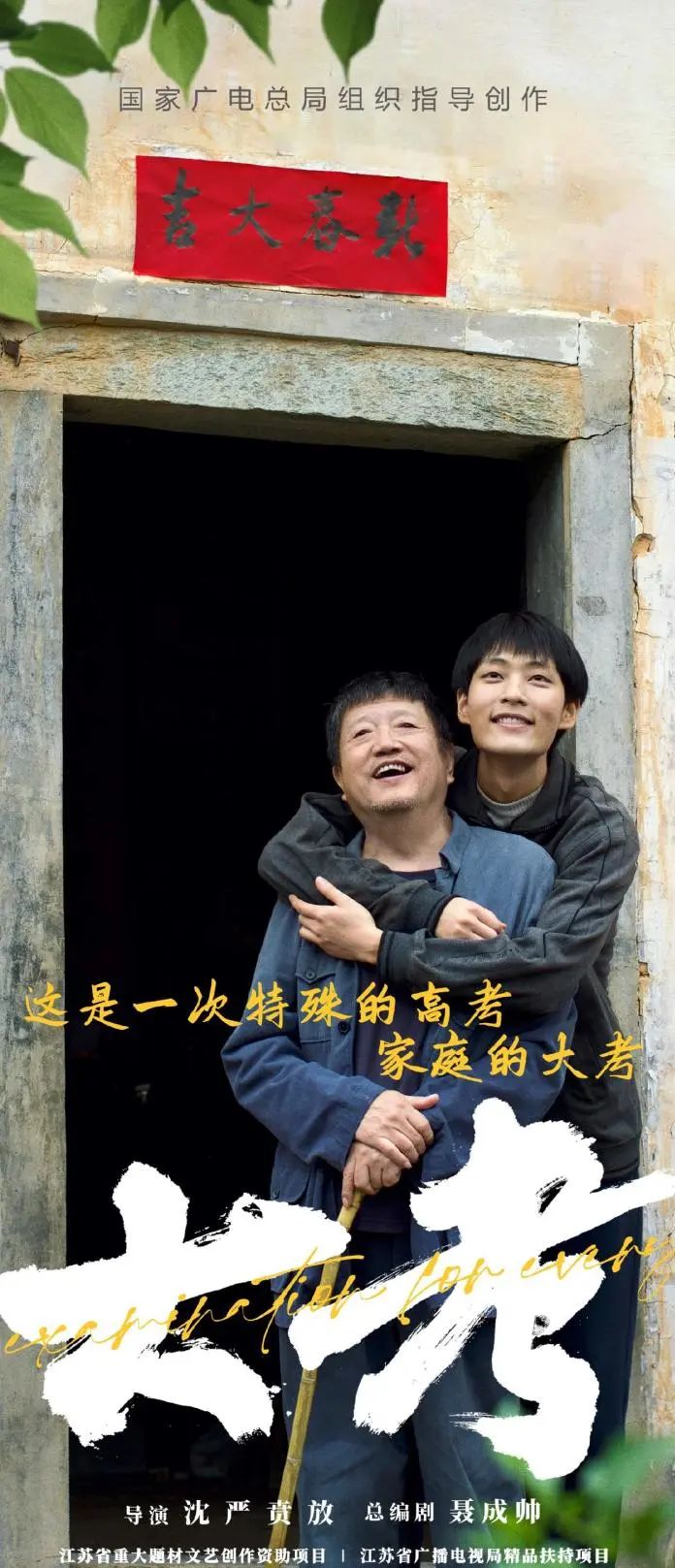 640?wx_fmt=jpeg 图片