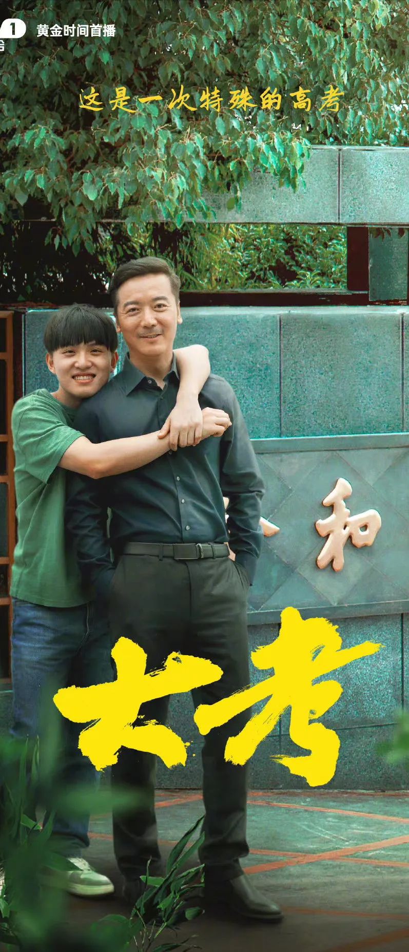640?wx_fmt=jpeg 图片