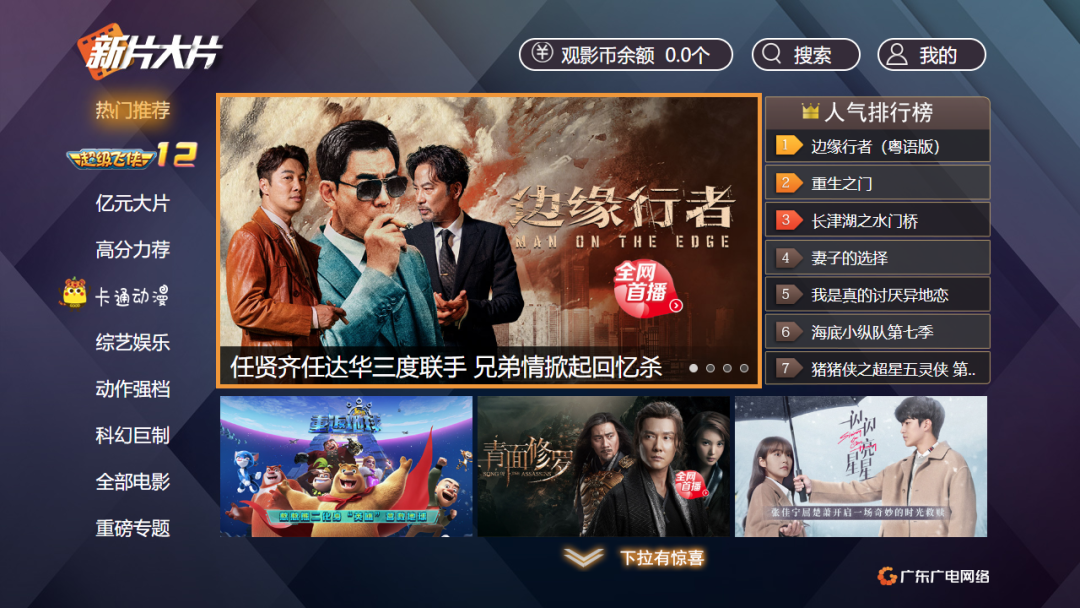 640?wx_fmt=png 图片