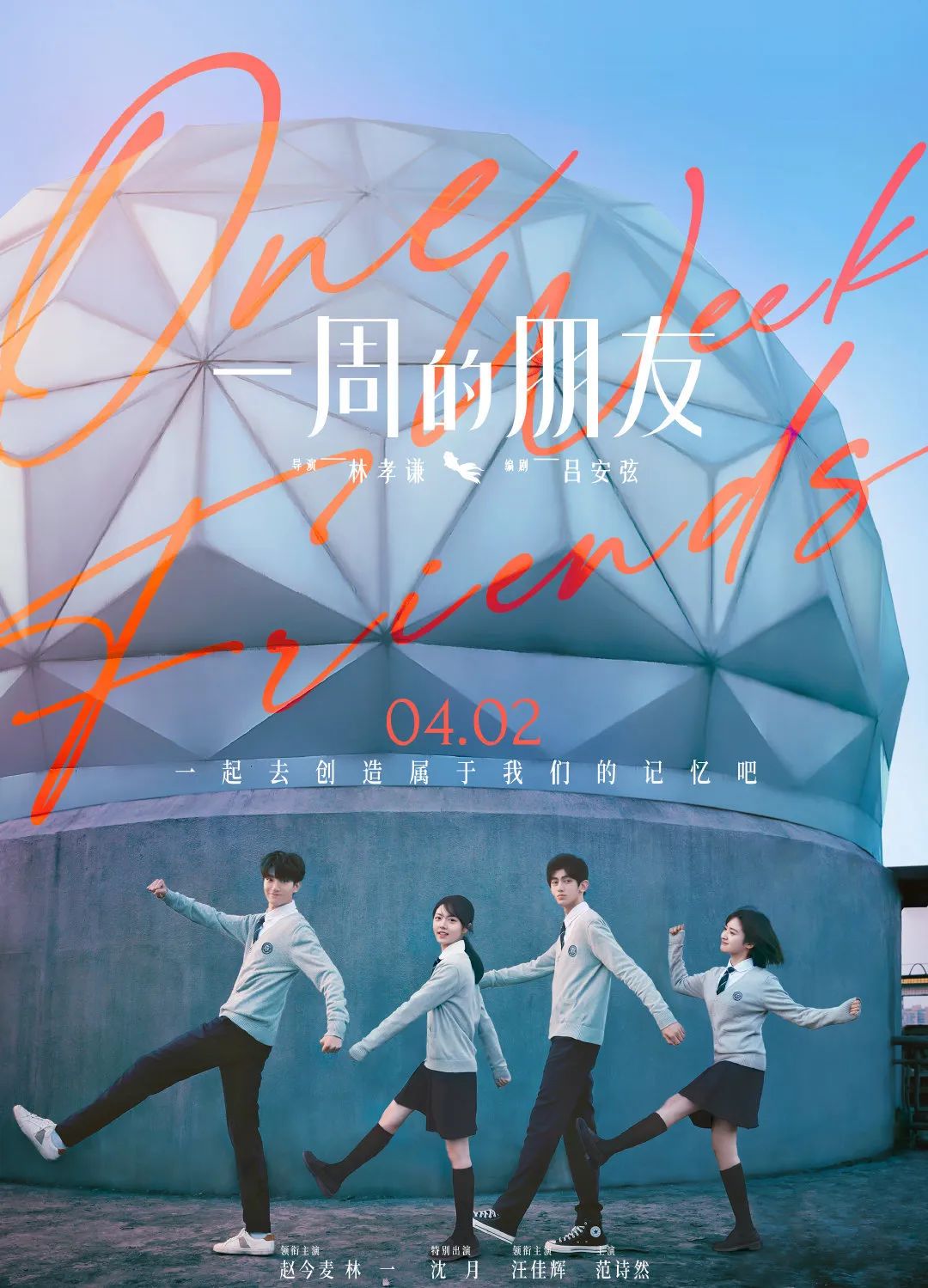 640?wx_fmt=jpeg 图片
