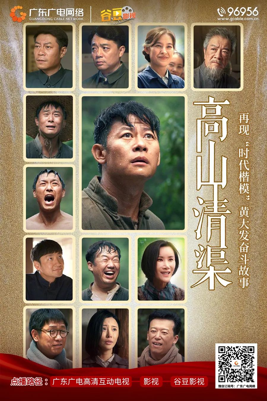640?wx_fmt=jpeg 图片