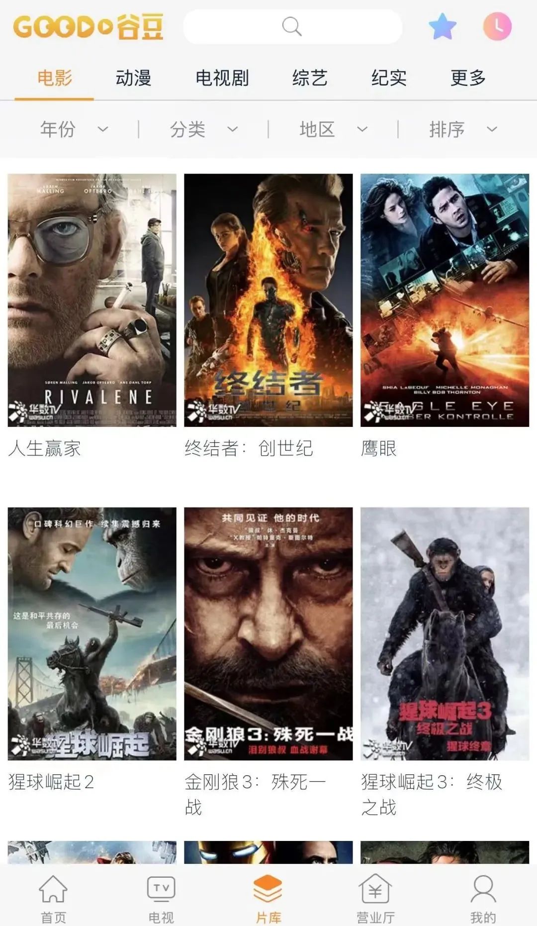 640?wx_fmt=jpeg 图片