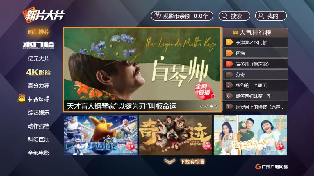 640?wx_fmt=jpeg 图片