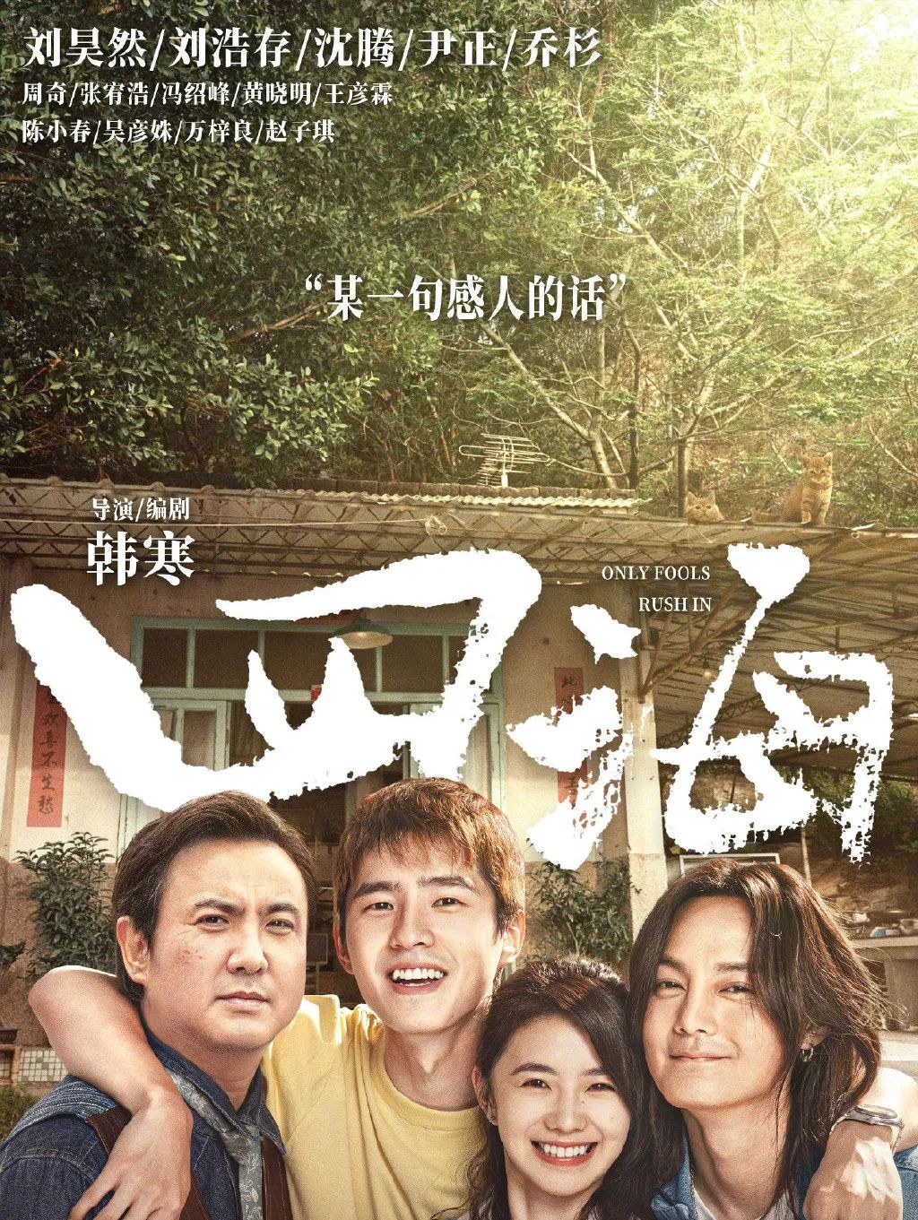 640?wx_fmt=jpeg 图片