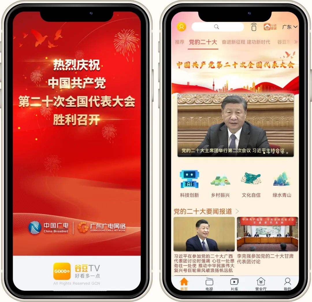 640?wx_fmt=jpeg 图片