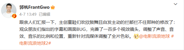 640?wx_fmt=png 图片