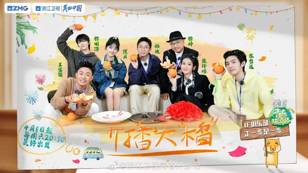 640?wx_fmt=jpeg 图片