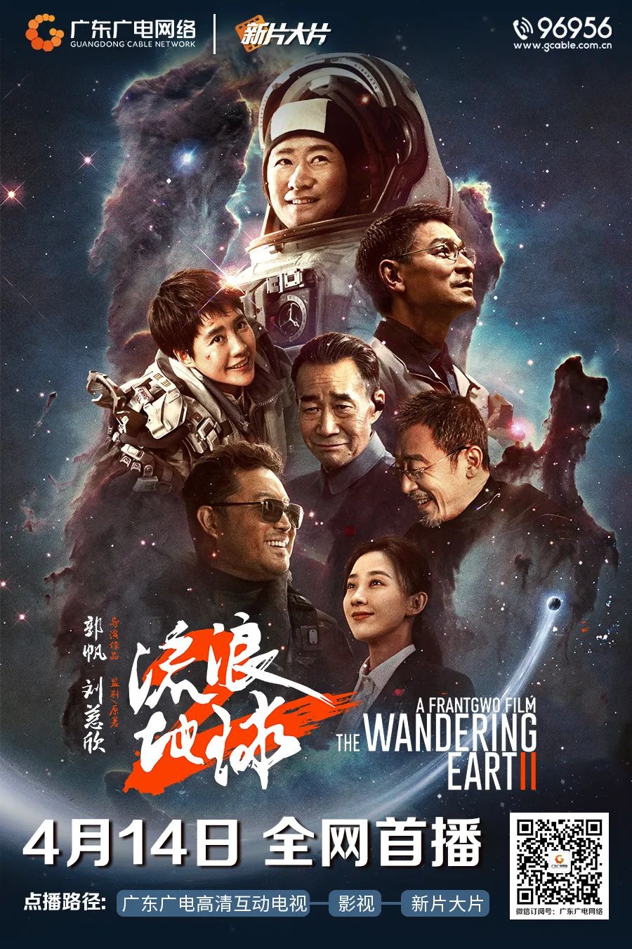 640?wx_fmt=jpeg 图片