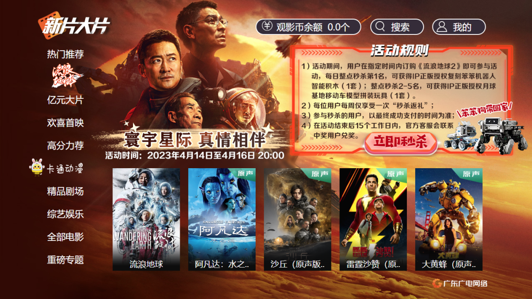 640?wx_fmt=png 图片
