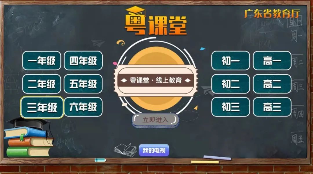 640?wx_fmt=jpeg 图片