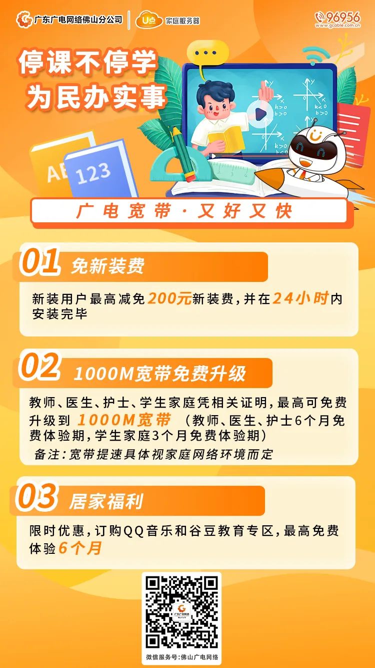 640?wx_fmt=jpeg 图片