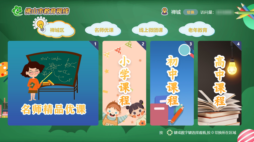 640?wx_fmt=png 图片