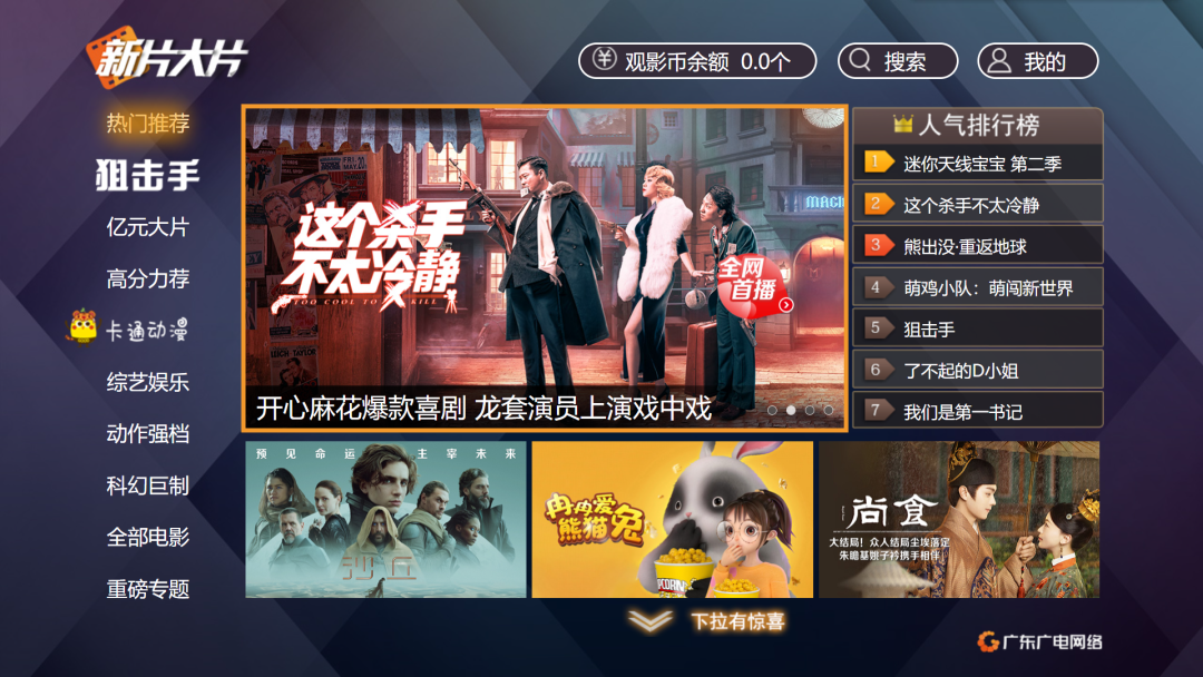 640?wx_fmt=png 图片