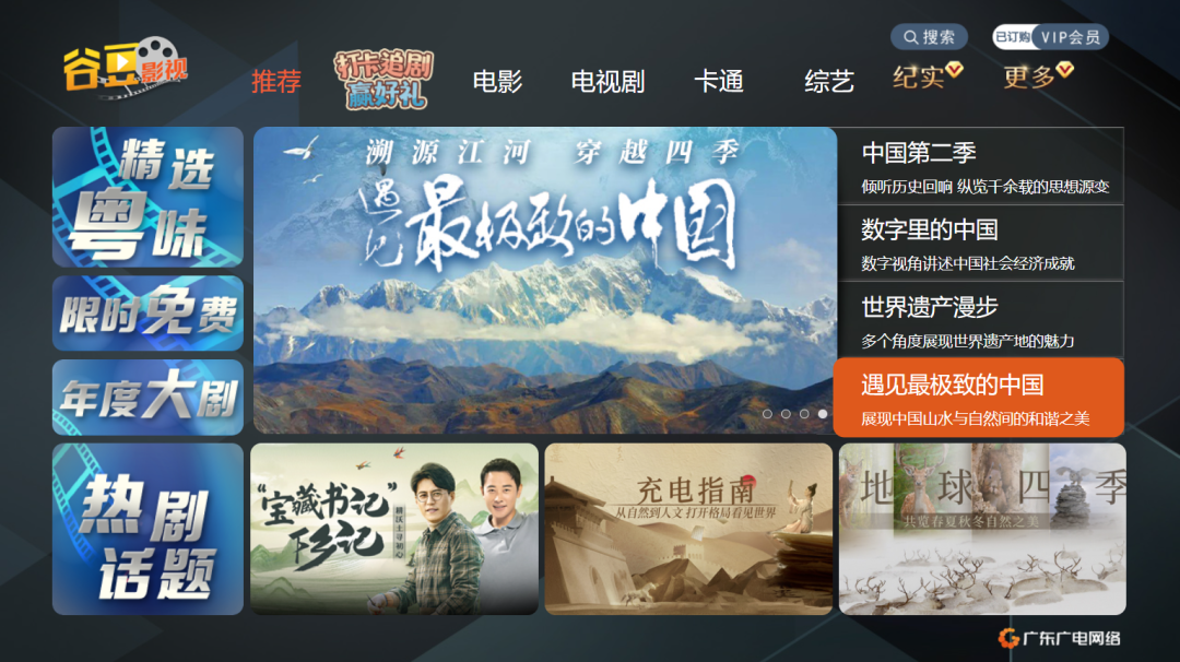 640?wx_fmt=png 图片
