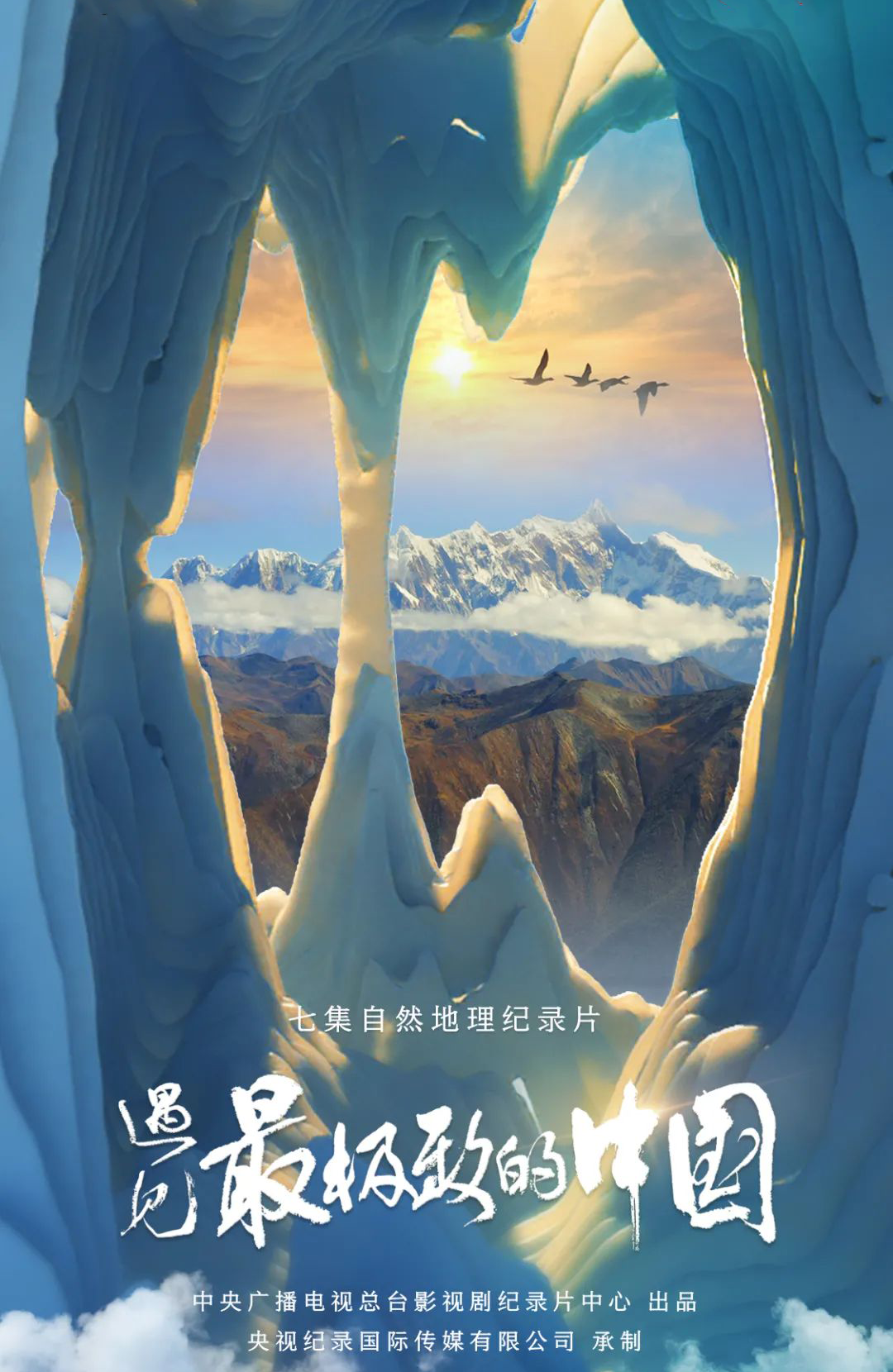 640?wx_fmt=png 图片
