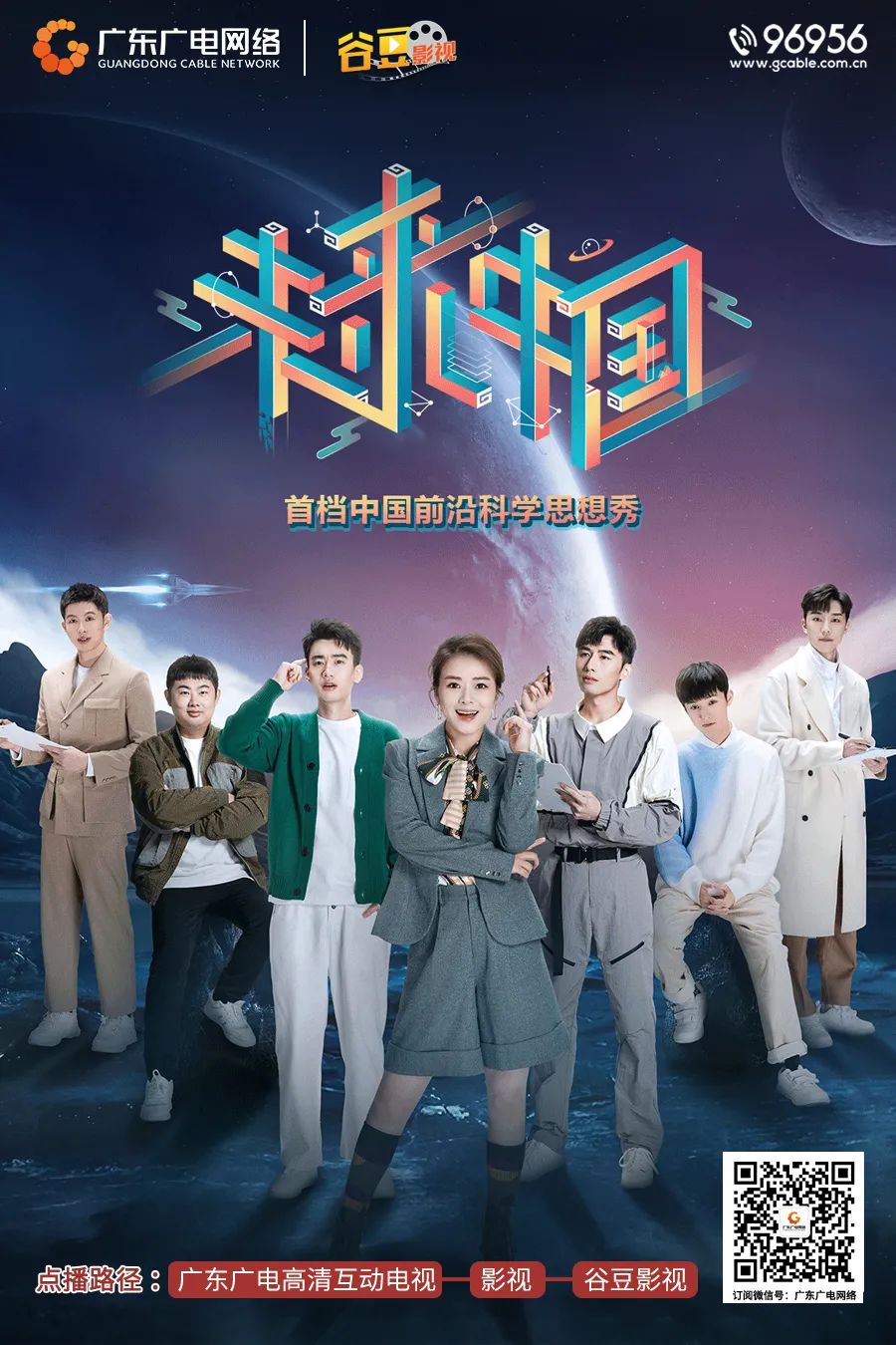 640?wx_fmt=jpeg 图片