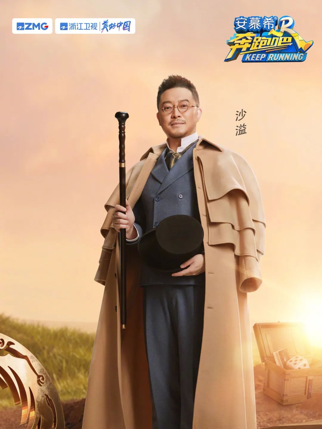 640?wx_fmt=jpeg 图片