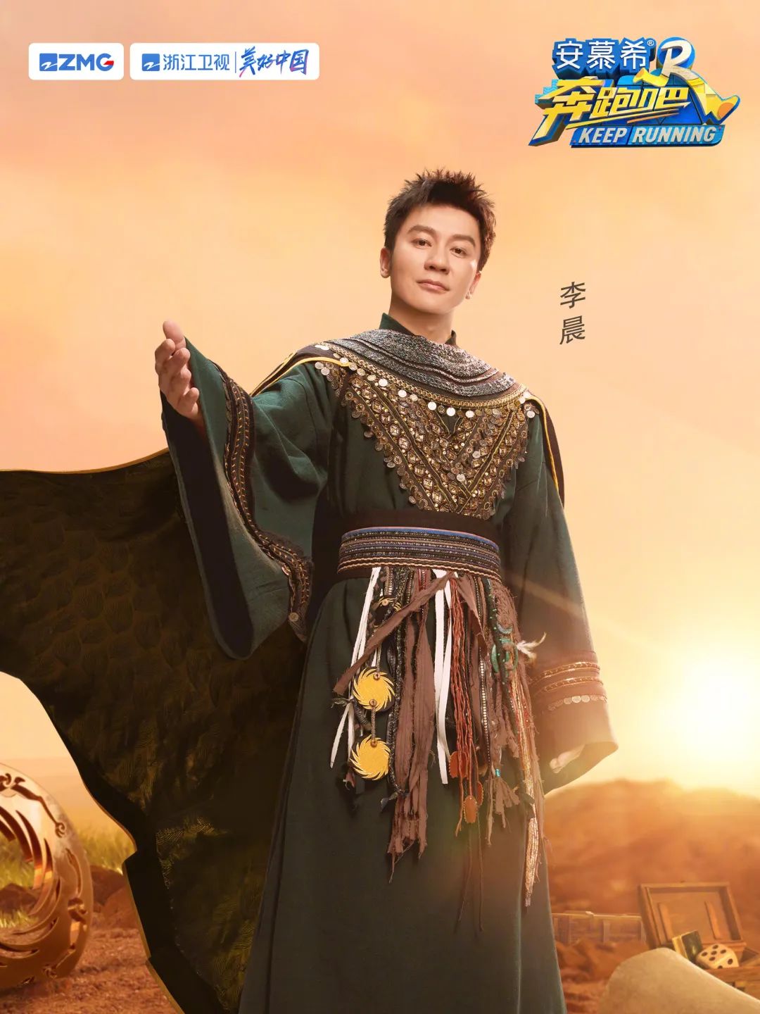 640?wx_fmt=jpeg 图片
