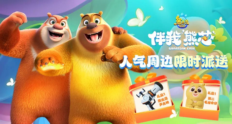 640?wx_fmt=jpeg 图片