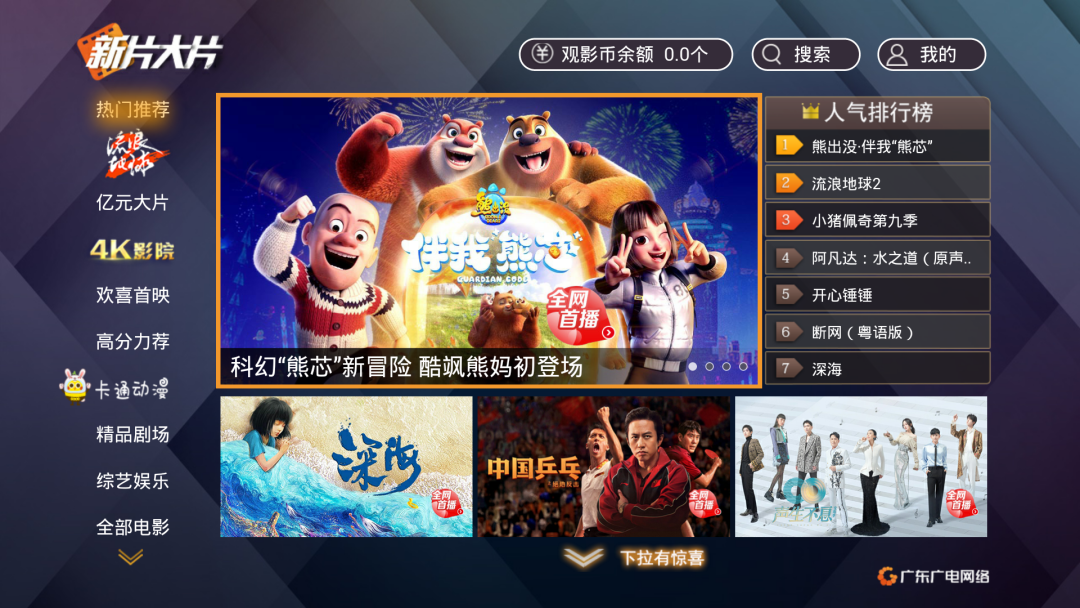 640?wx_fmt=png 图片
