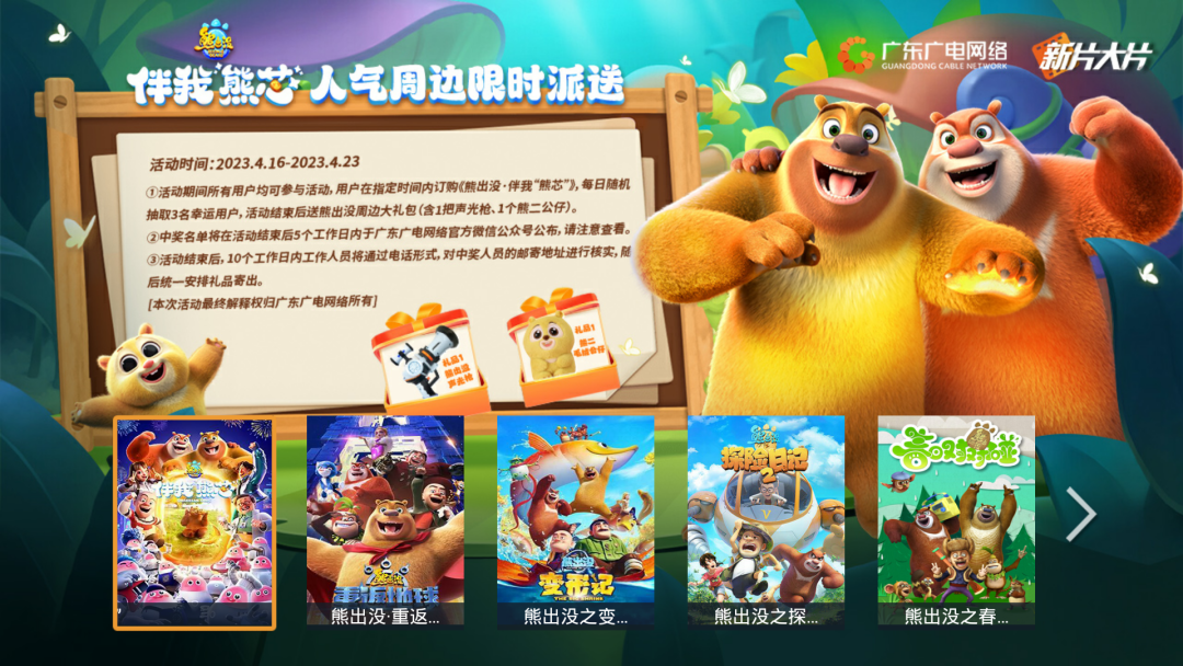 640?wx_fmt=png 图片