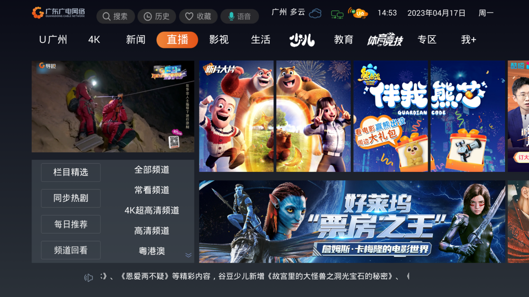 640?wx_fmt=png 图片