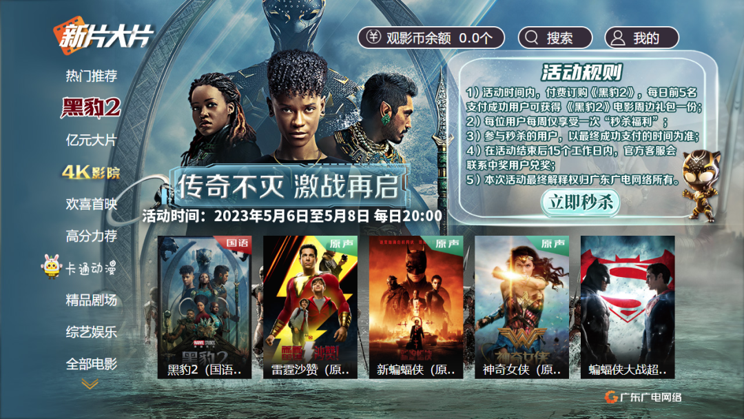 640?wx_fmt=png 图片