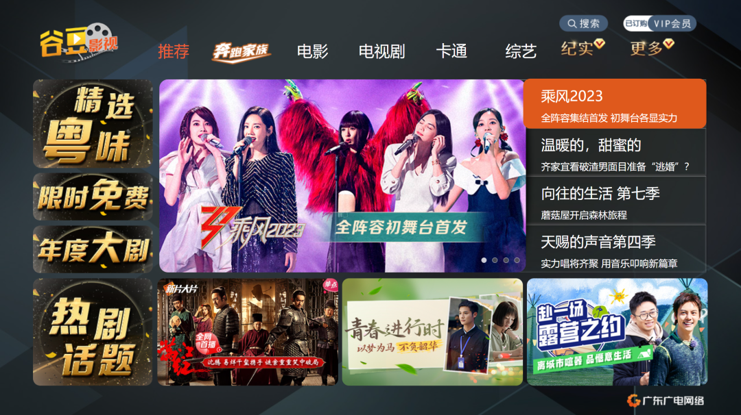 640?wx_fmt=png 图片