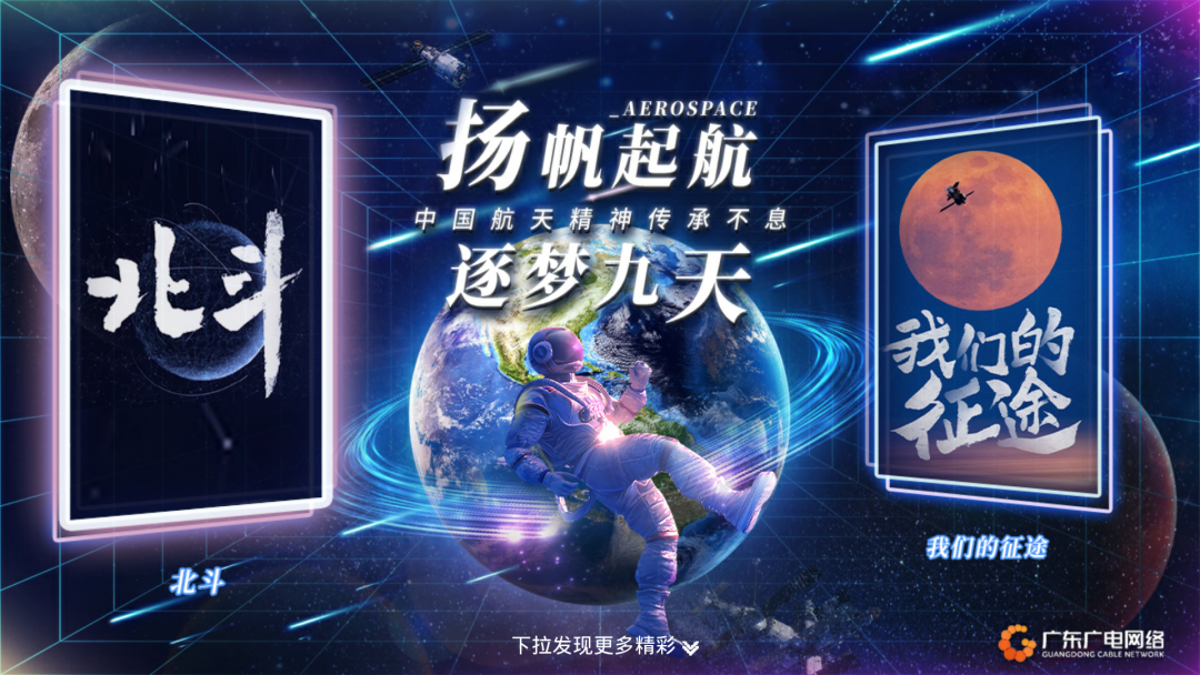 640?wx_fmt=png 图片