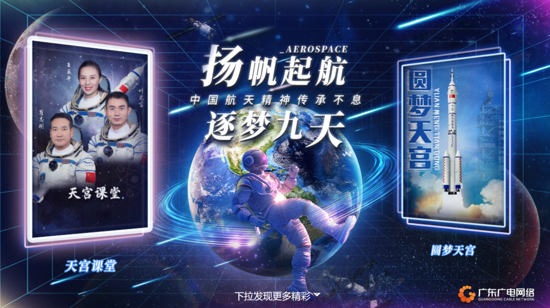 640?wx_fmt=png 图片
