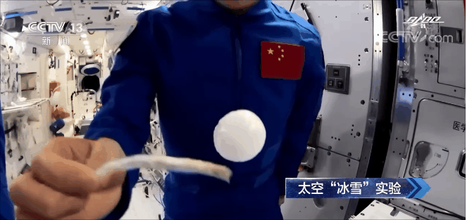 640?wx_fmt=gif 图片