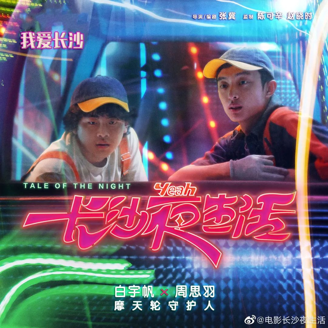 640?wx_fmt=jpeg 图片