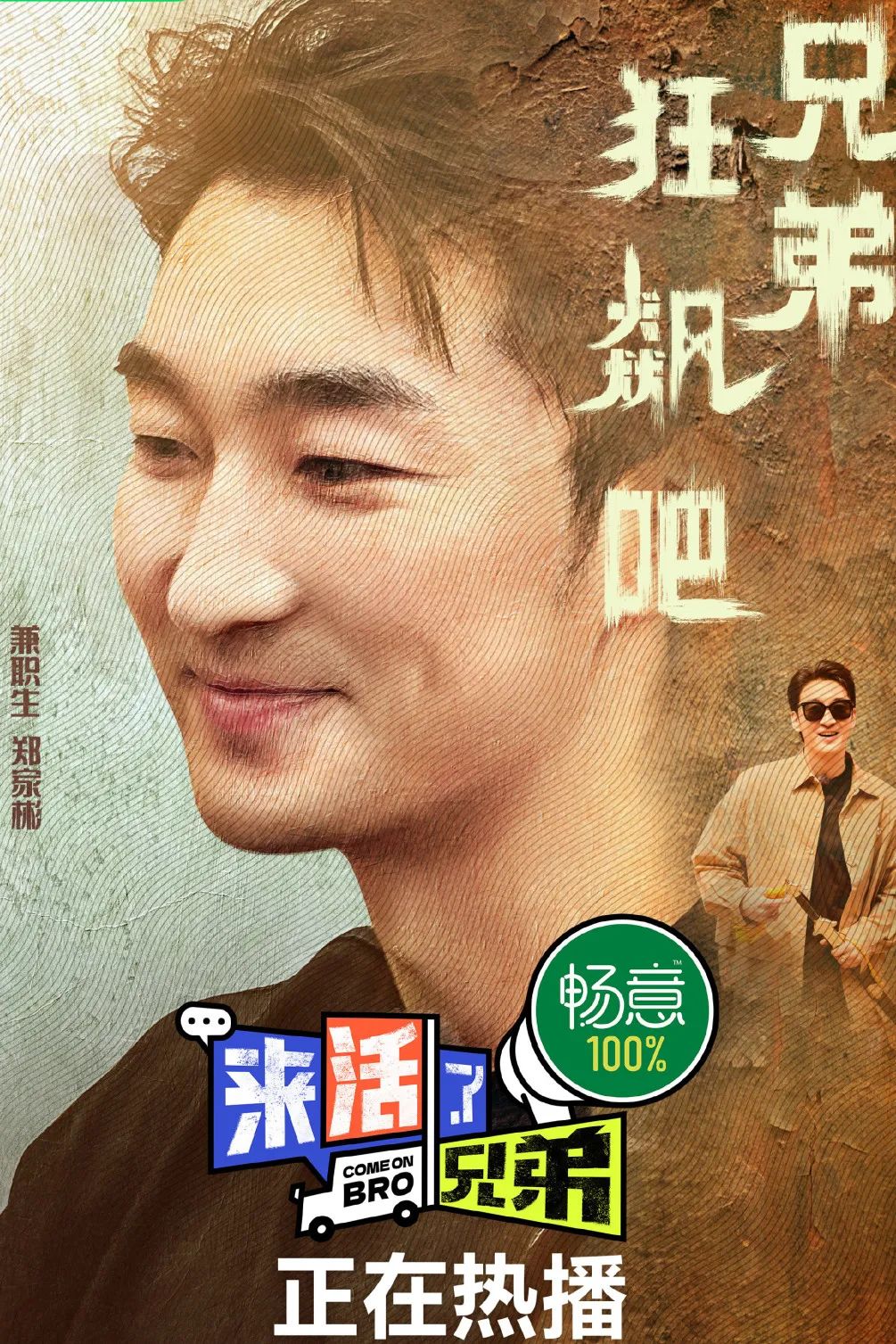 640?wx_fmt=jpeg 图片