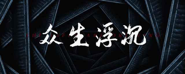 640?wx_fmt=gif 图片