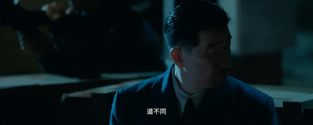 640?wx_fmt=gif 图片