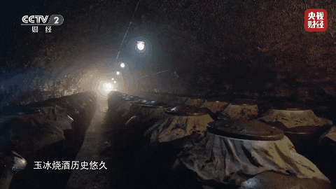 640?wx_fmt=gif 图片