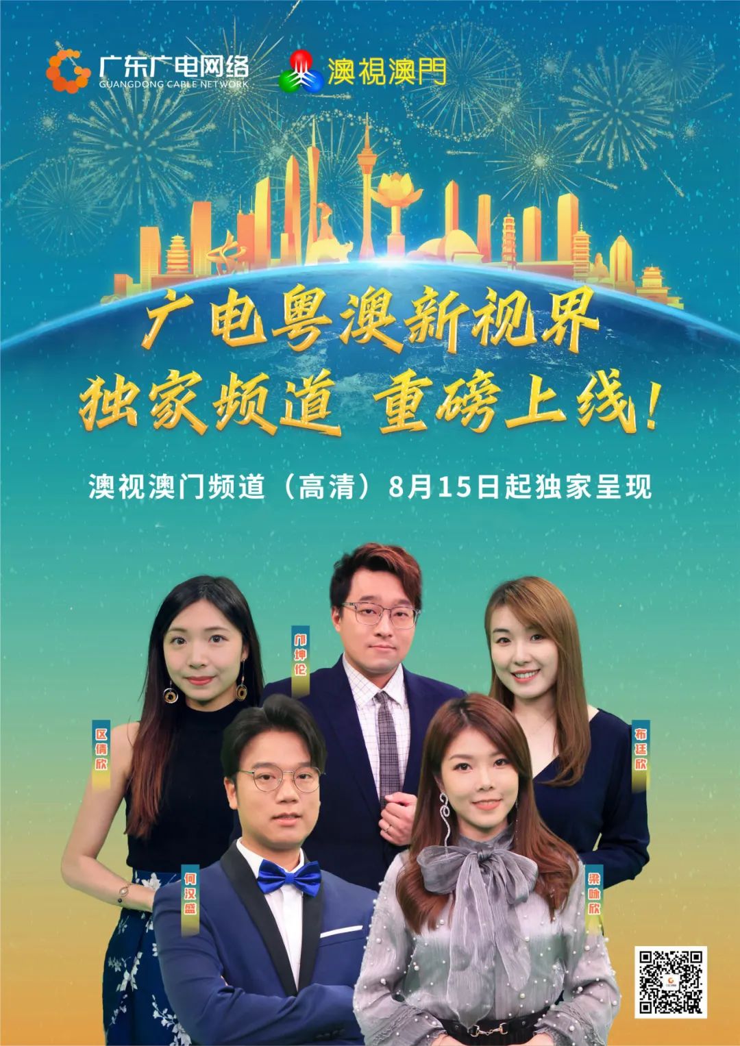 640?wx_fmt=jpeg 图片