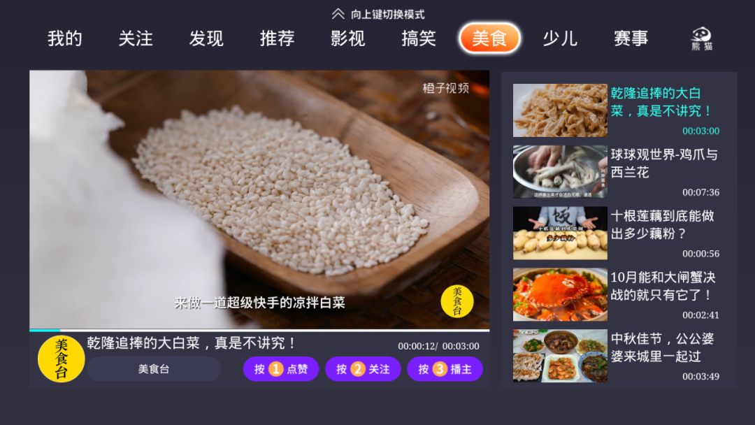 640?wx_fmt=png 图片