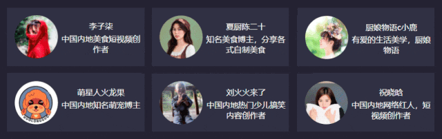 640?wx_fmt=gif 图片