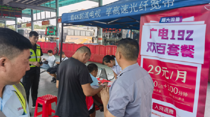 640?wx_fmt=png 图片